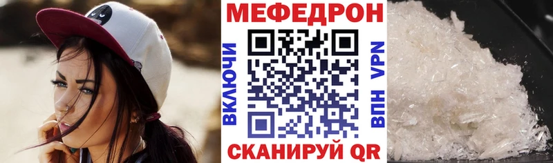 Купить наркоту Когалым АМФЕТАМИН  Героин  Гашиш  COCAIN  А ПВП 