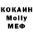 Кетамин VHQ Sehar G