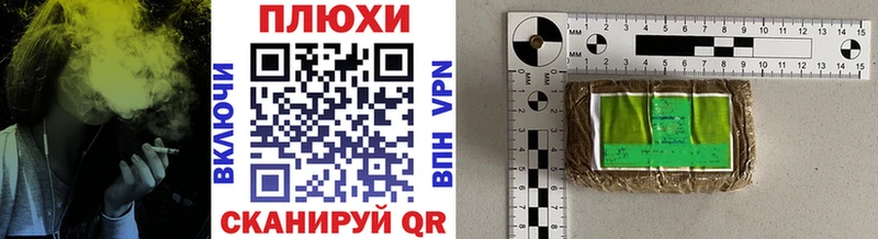 Гашиш 40% ТГК  купить   Когалым 