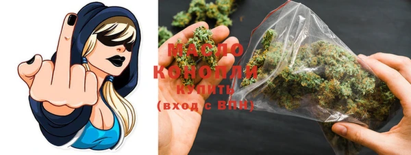 мдма Елизово