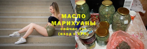 мдма Елизово