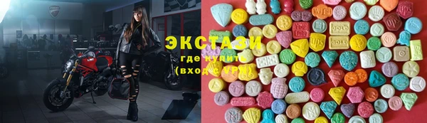 mix Дмитров
