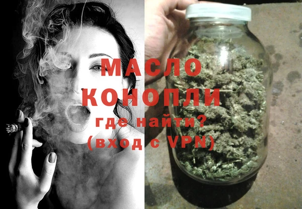mix Дмитровск