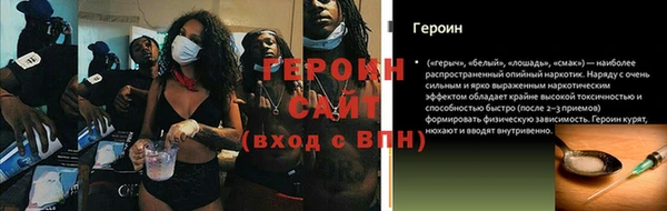 синтетический гашиш Дмитриев