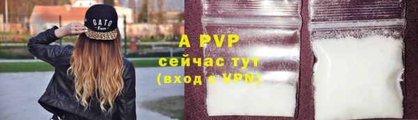 mix Дмитровск