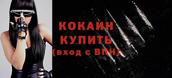 mix Дмитровск