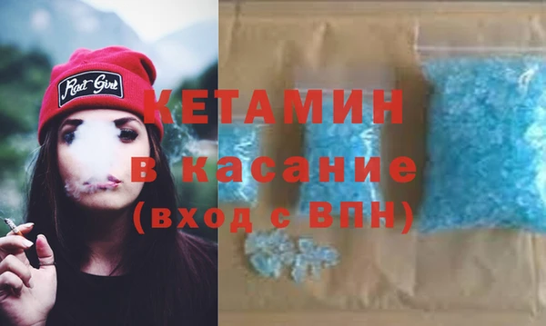 mix Дмитров