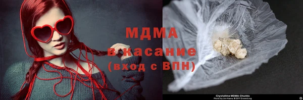 mix Дмитров