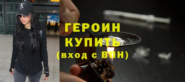 mix Дмитровск