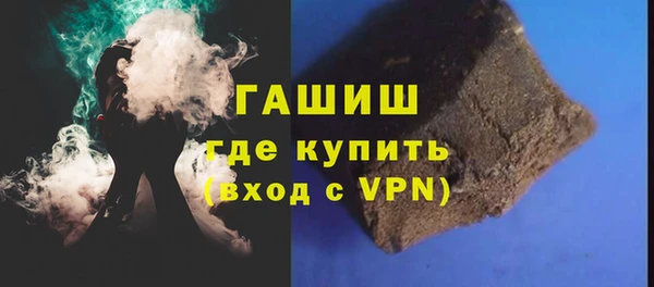mix Дмитровск