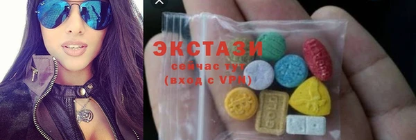 синтетический гашиш Дмитриев