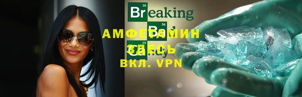 mix Дмитров
