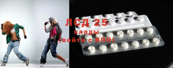 mix Дмитровск