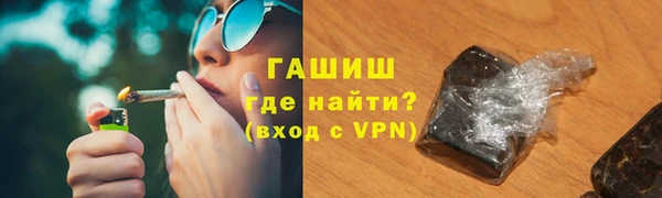ПСИЛОЦИБИНОВЫЕ ГРИБЫ Ельня