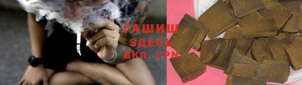 mix Дмитровск