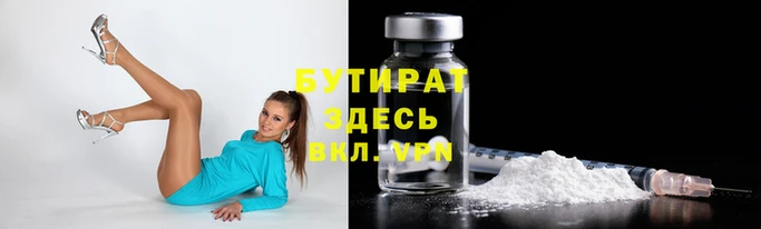 ПСИЛОЦИБИНОВЫЕ ГРИБЫ Ельня