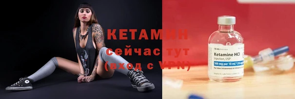 мдма Елизово