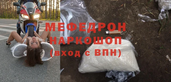 mix Дмитровск