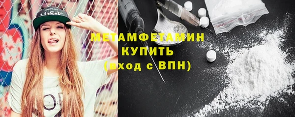 mix Дмитров