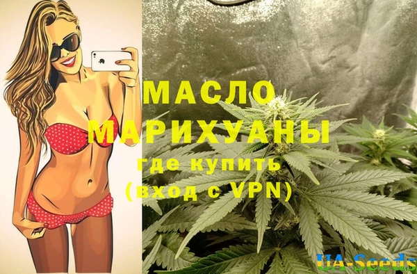 mix Дмитров