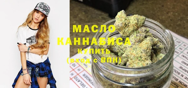 мдма Елизово