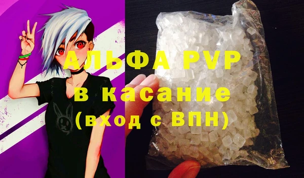 mix Дмитров