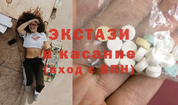 mix Дмитров