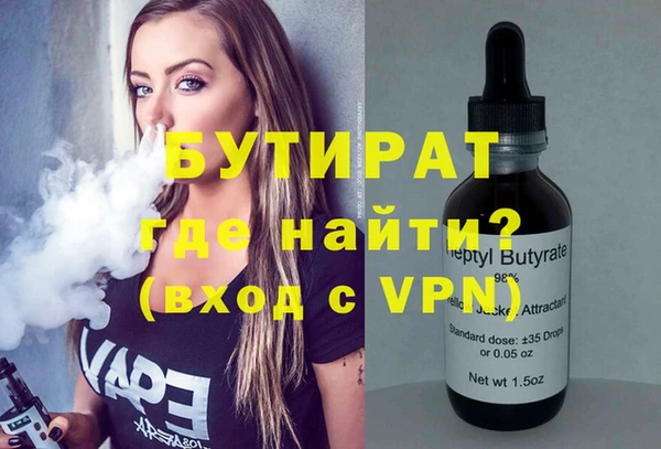 mix Дмитровск