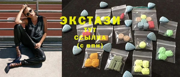 синтетический гашиш Дмитриев