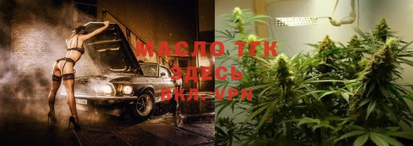 синтетический гашиш Дмитриев