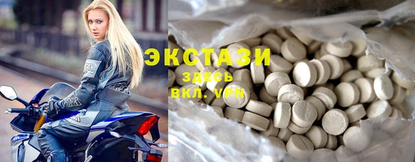 синтетический гашиш Дмитриев