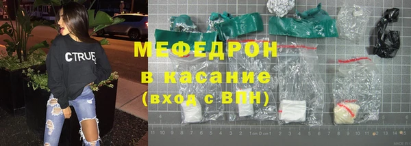 mix Дмитров