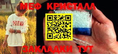 кокс Камышлов
