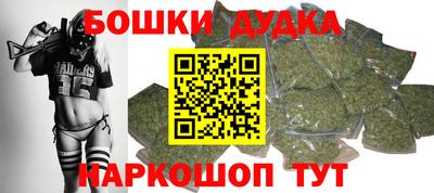 кристаллы Канаш