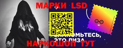 кокаин колумбия Кандалакша