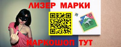кристаллы Канаш