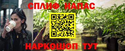 кокаин колумбия Кандалакша