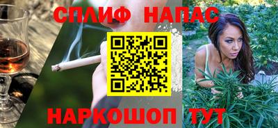 кокаин колумбия Кандалакша