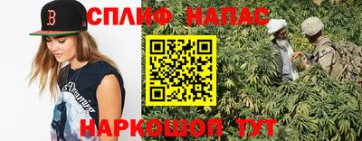 кокс Камышлов