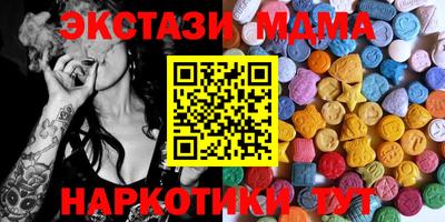 кокаин колумбия Кандалакша