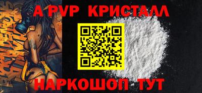 кокаин колумбия Кандалакша