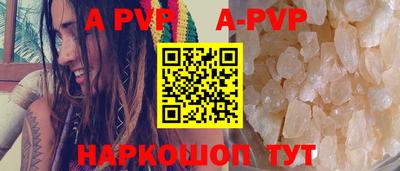 кокаин колумбия Кандалакша