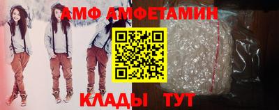 кокаин колумбия Кандалакша
