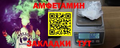 кокс Камышлов