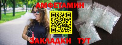 кокс Камышлов