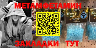 кокаин колумбия Кандалакша