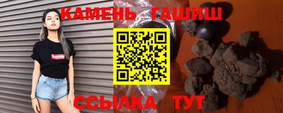 кокаин колумбия Кандалакша