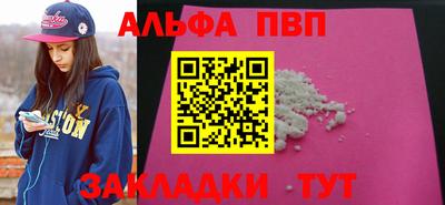кокаин колумбия Кандалакша