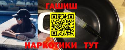 кокаин колумбия Кандалакша