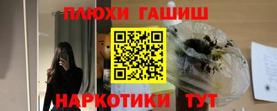 кокаин колумбия Кандалакша